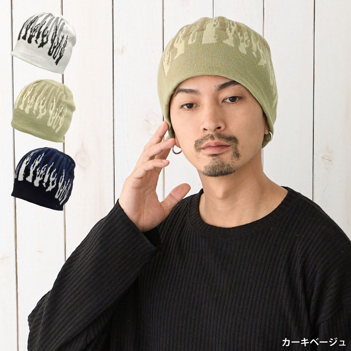 Supreme ビーニー ニット帽 カーキ - メルカリ