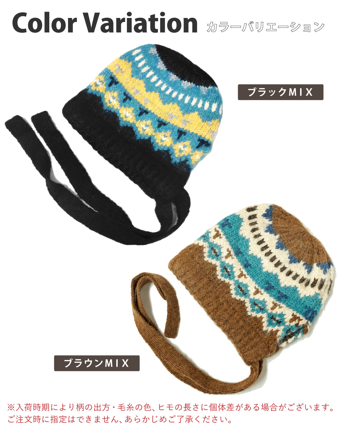 knit-1724-2.jpg