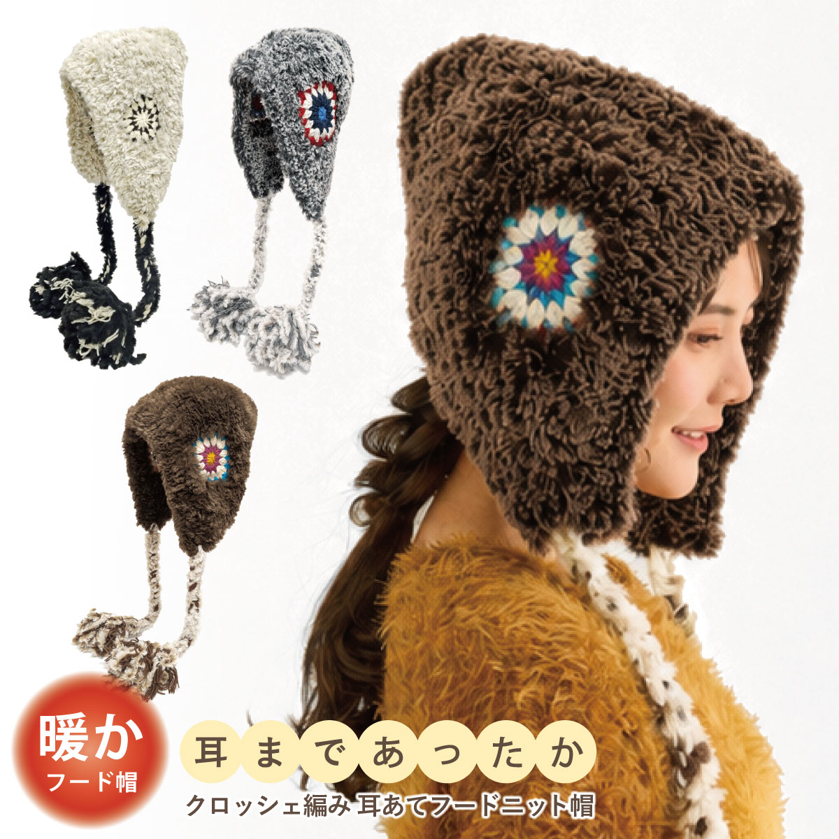 knit-1726-1b.jpg