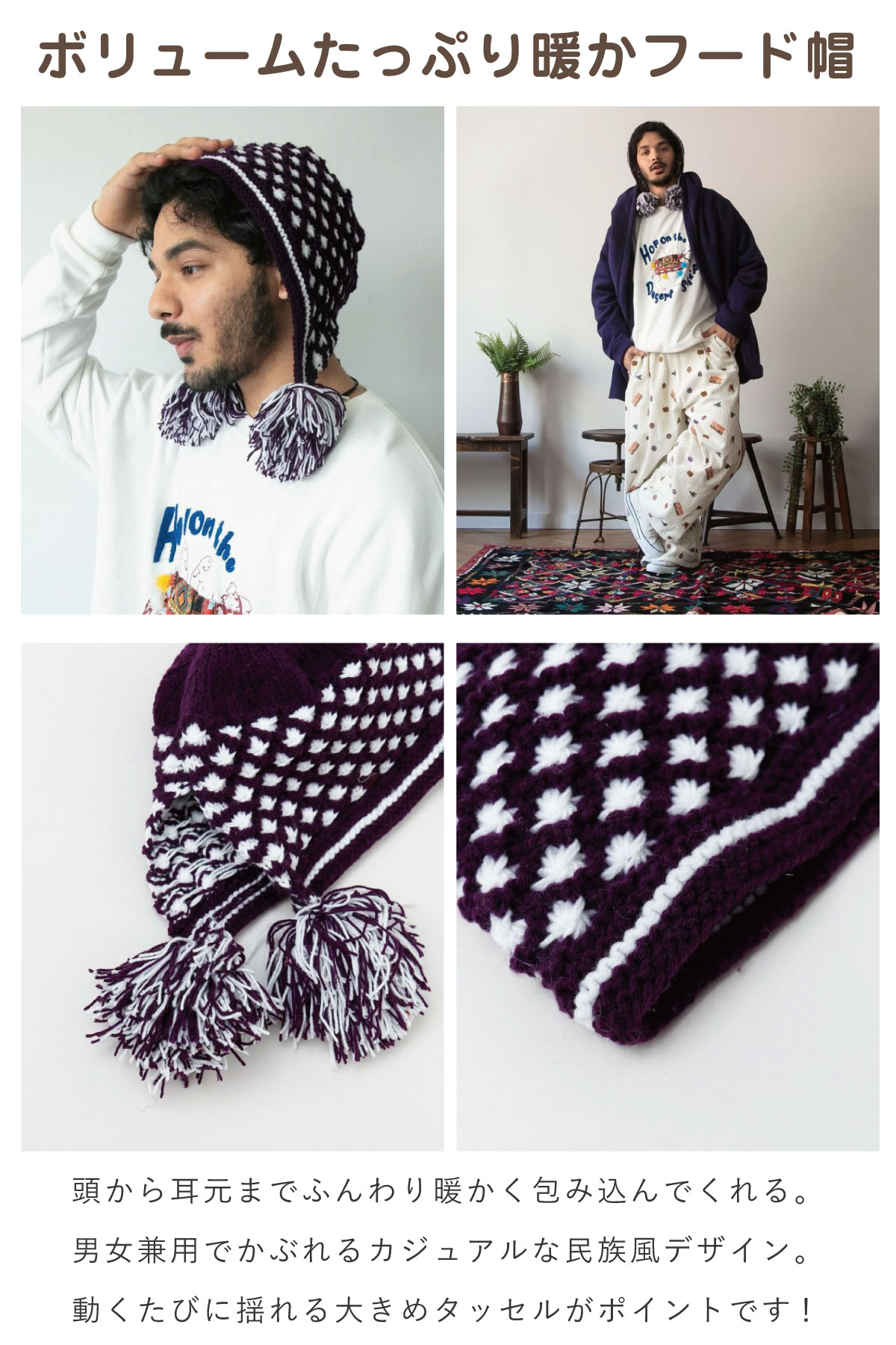 knit-1732-3.jpg