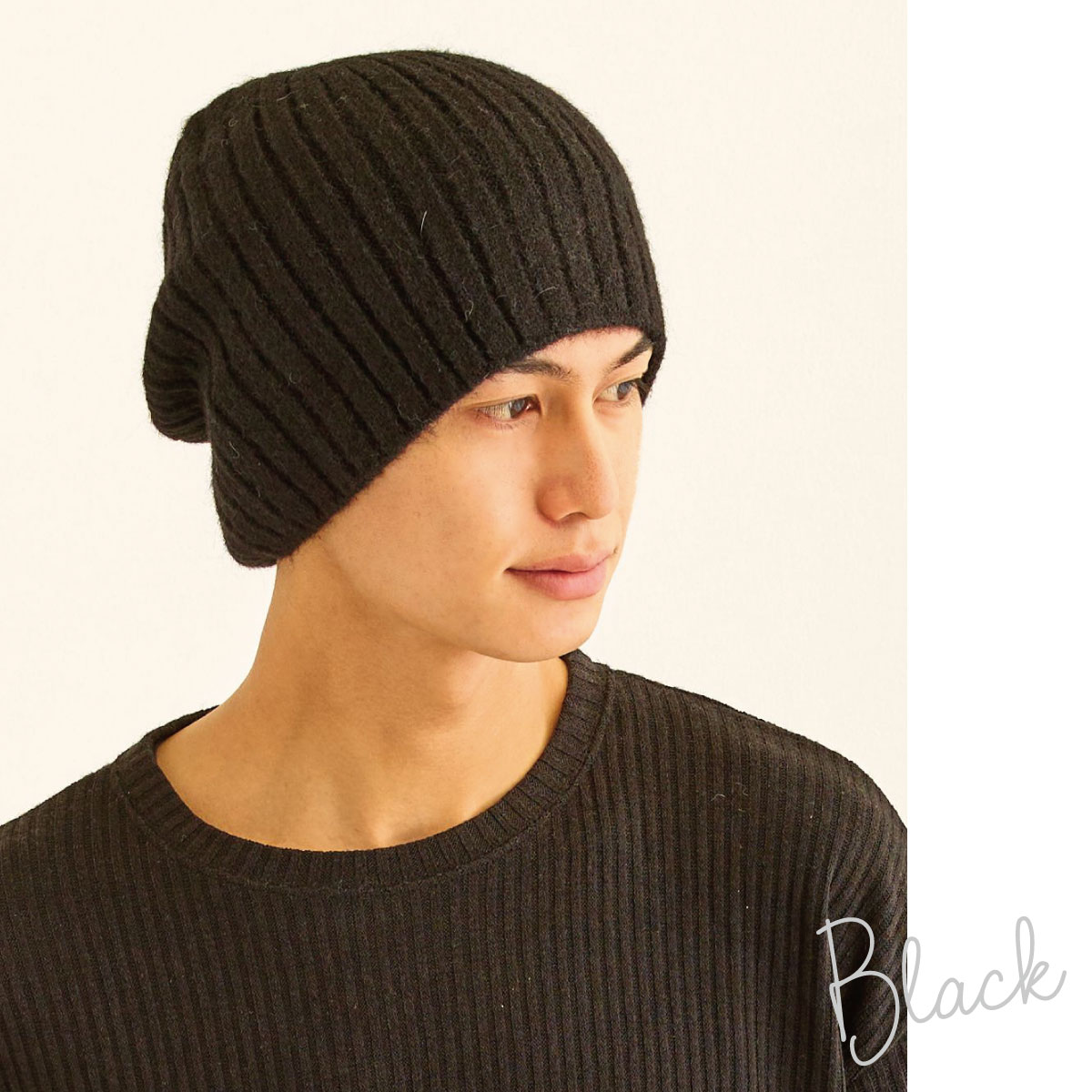 ニット帽 軽量 アルパカ混で暖かい ビーニー 冬 ニットワッチ 高級素材