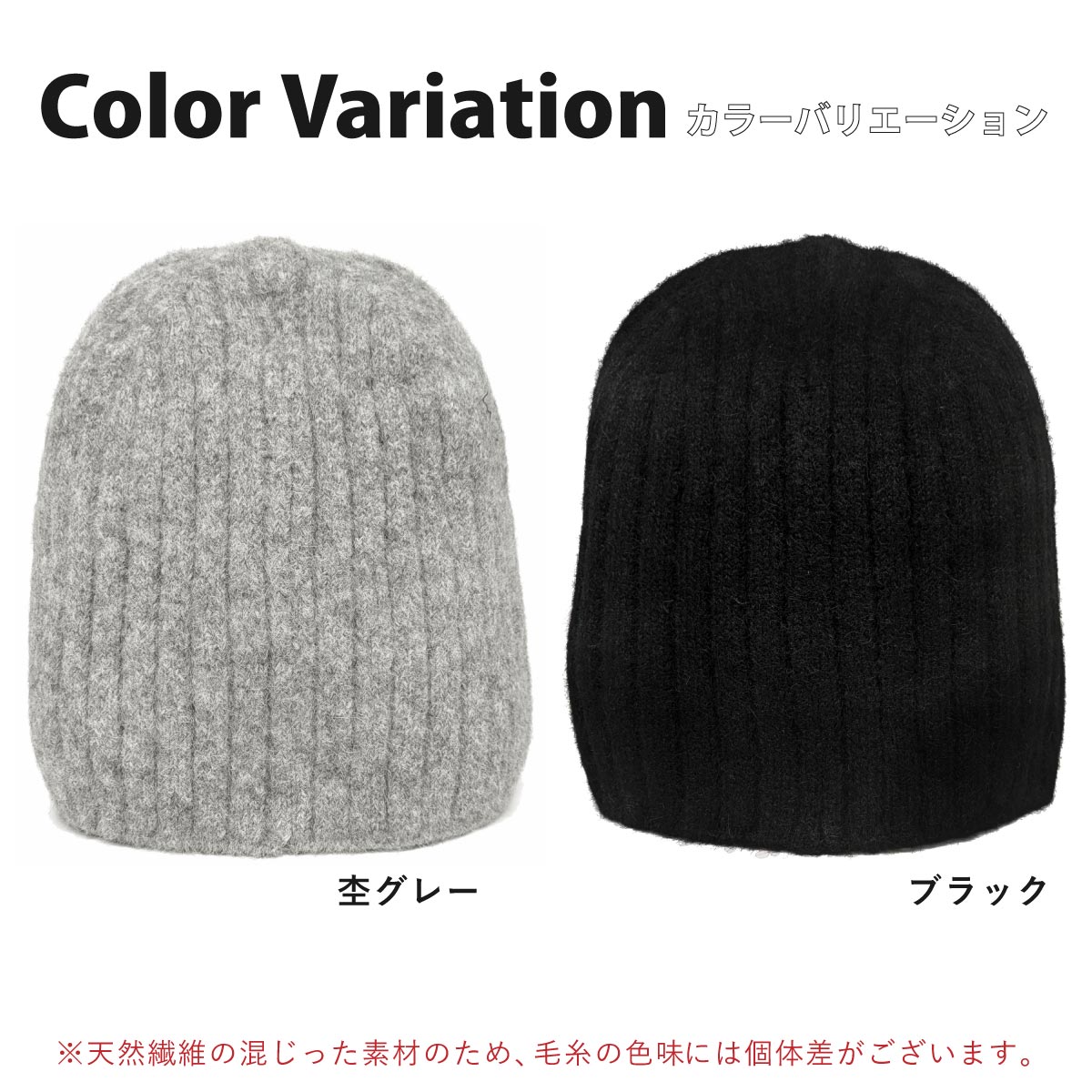 ニット帽 軽量 アルパカ混で暖かい ビーニー 冬 ニットワッチ 高級素材