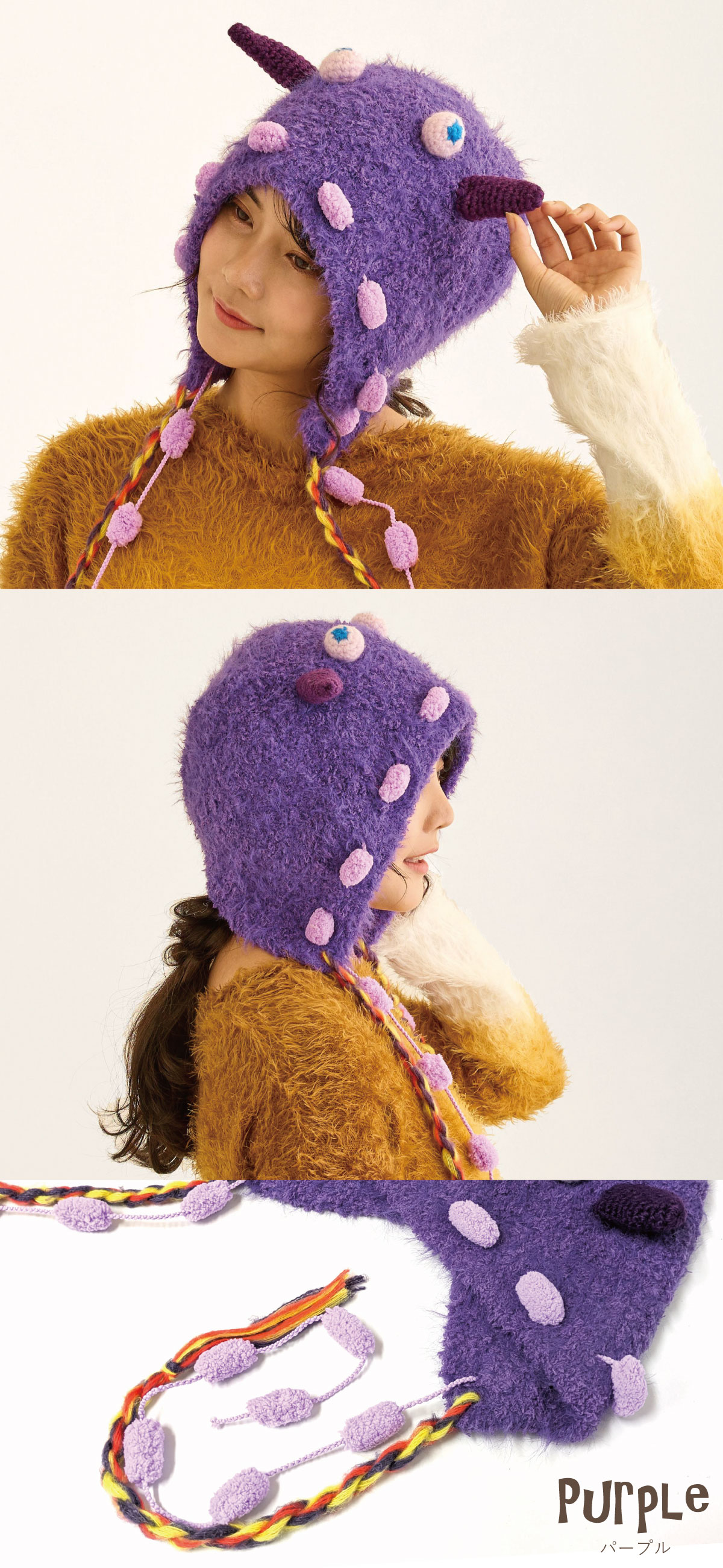 モンスター 可愛い 耳あて付き ニット帽 フード帽 耳まで暖かい 個性的