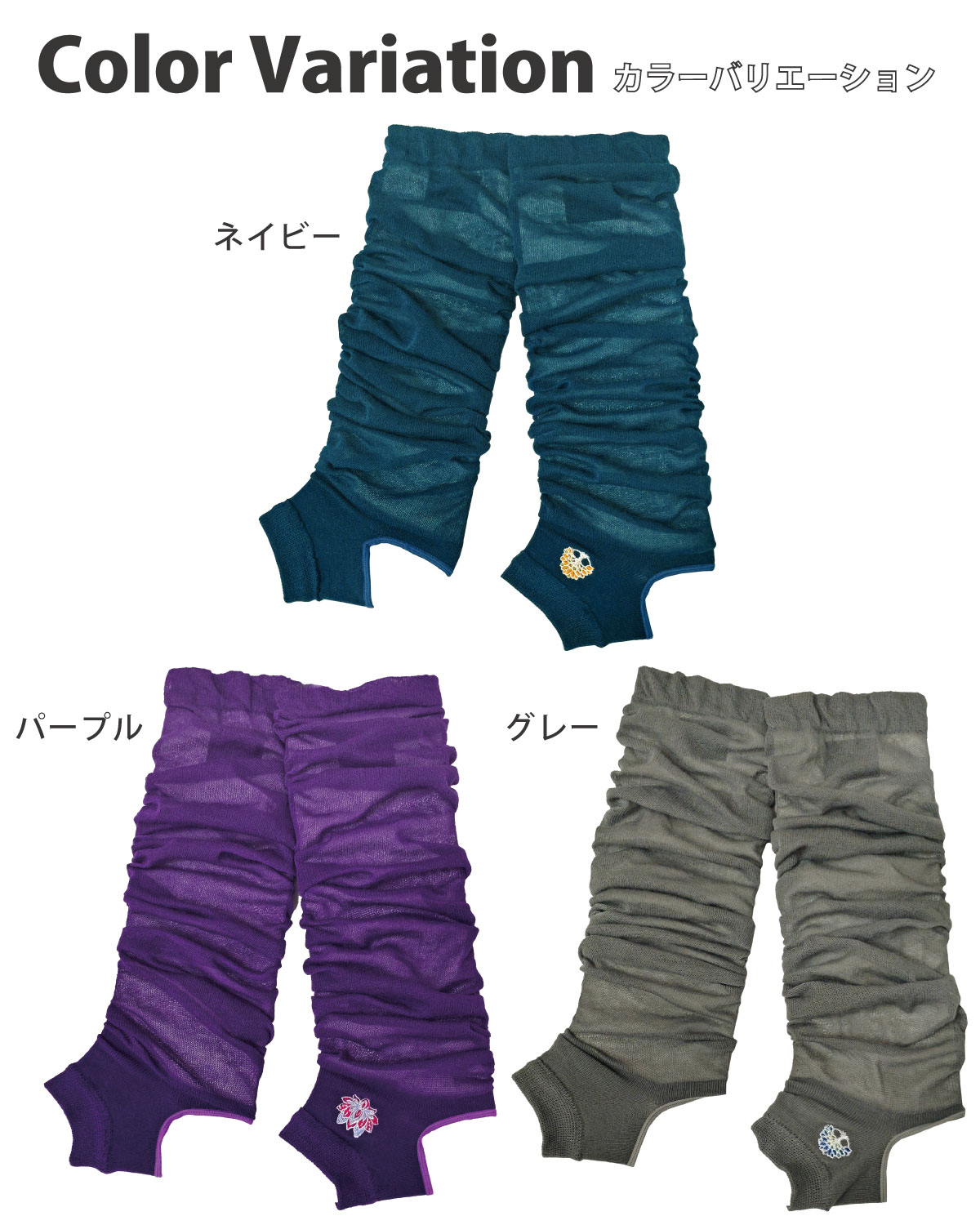 【未使用・新品】ヨウジヤマモト　アームカバー？レッグウオーマー？ Y's × JOHN SMEDLEY RIBBED ARM WARMER(FREE SIZE Blue): Y's