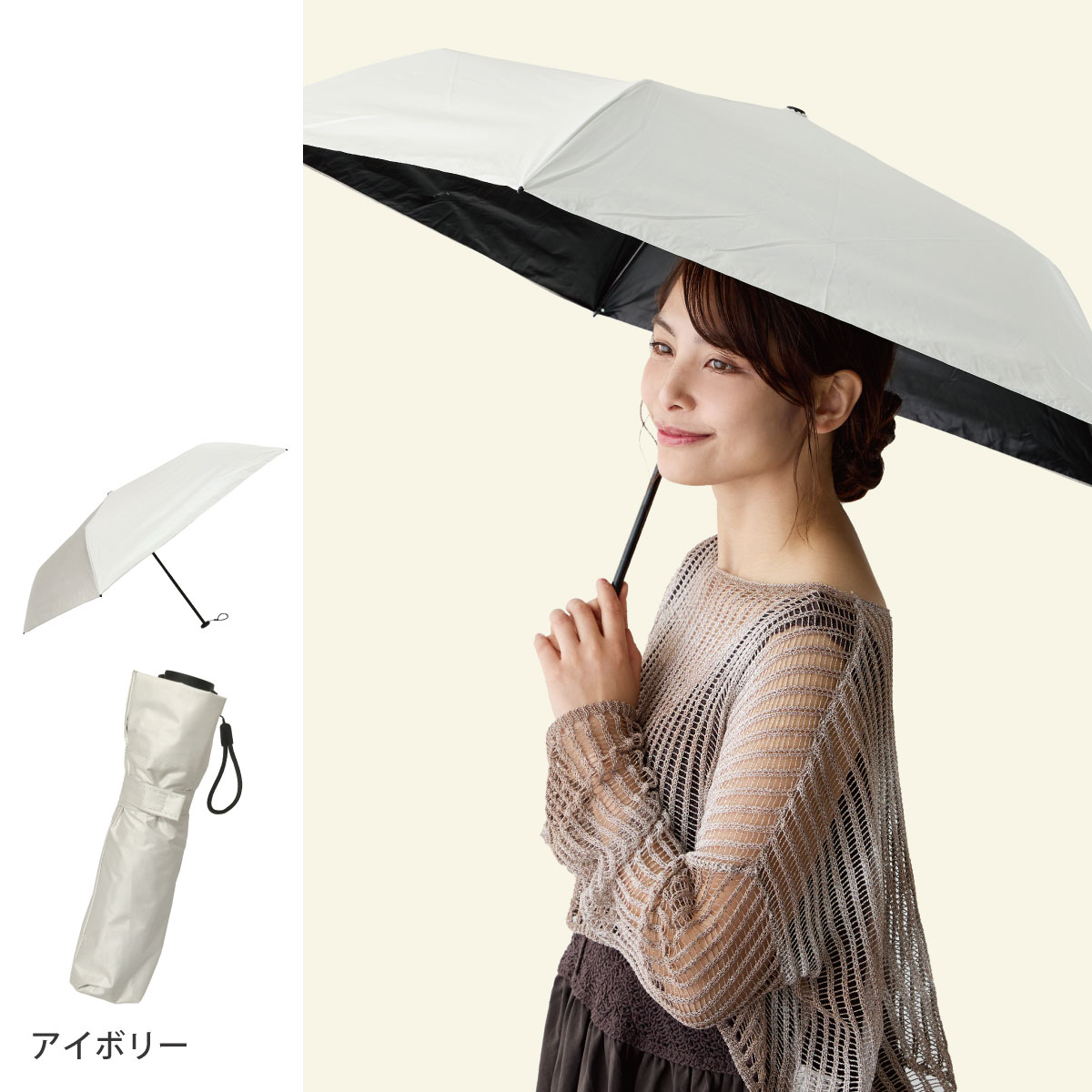 晴雨兼用 折りたたみ傘 超軽量 日傘 雨傘 UV 遮蔽率99.9％ 高機能 軽い