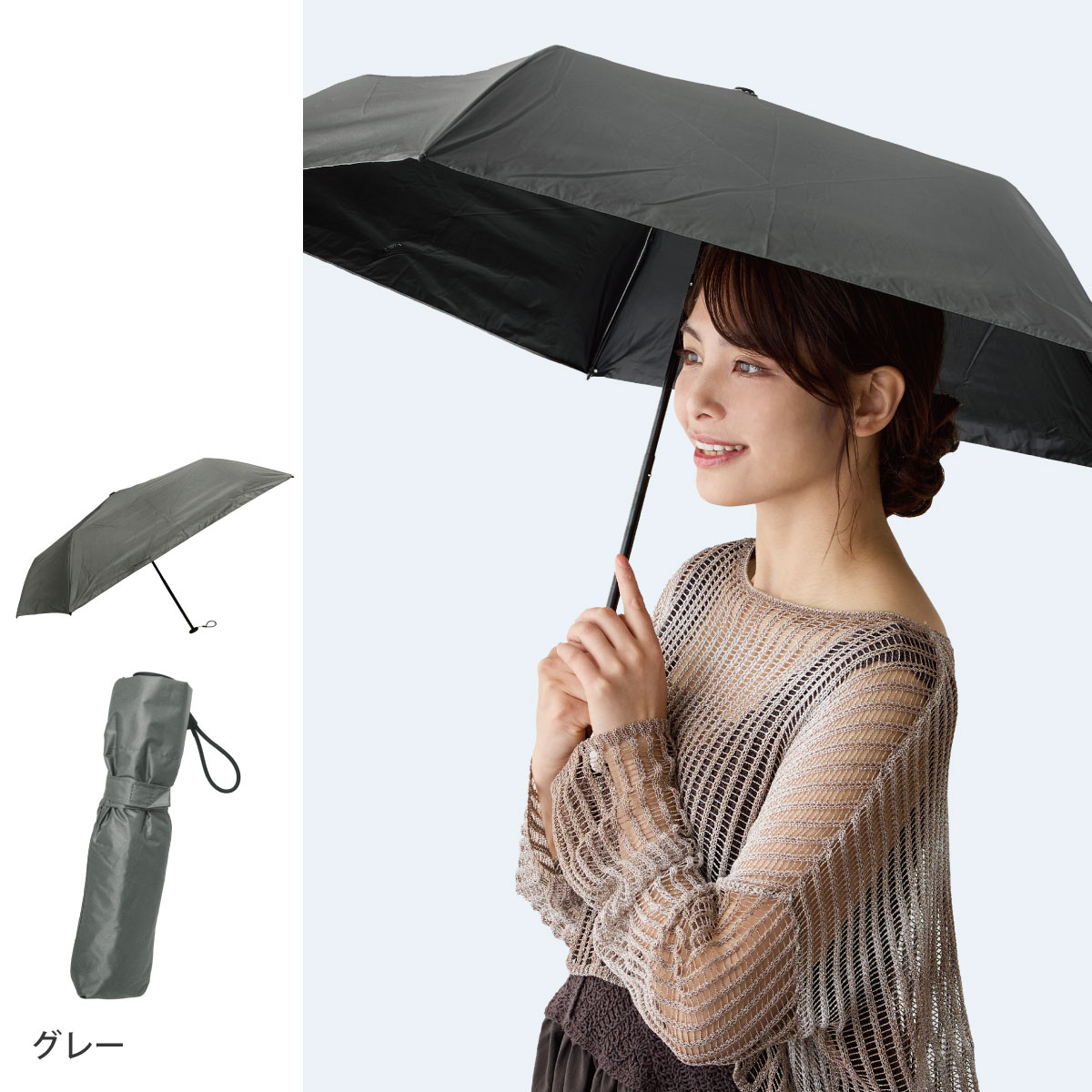 晴雨兼用 折りたたみ傘 超軽量 日傘 雨傘 UV 遮蔽率99.9％ 高機能 軽い
