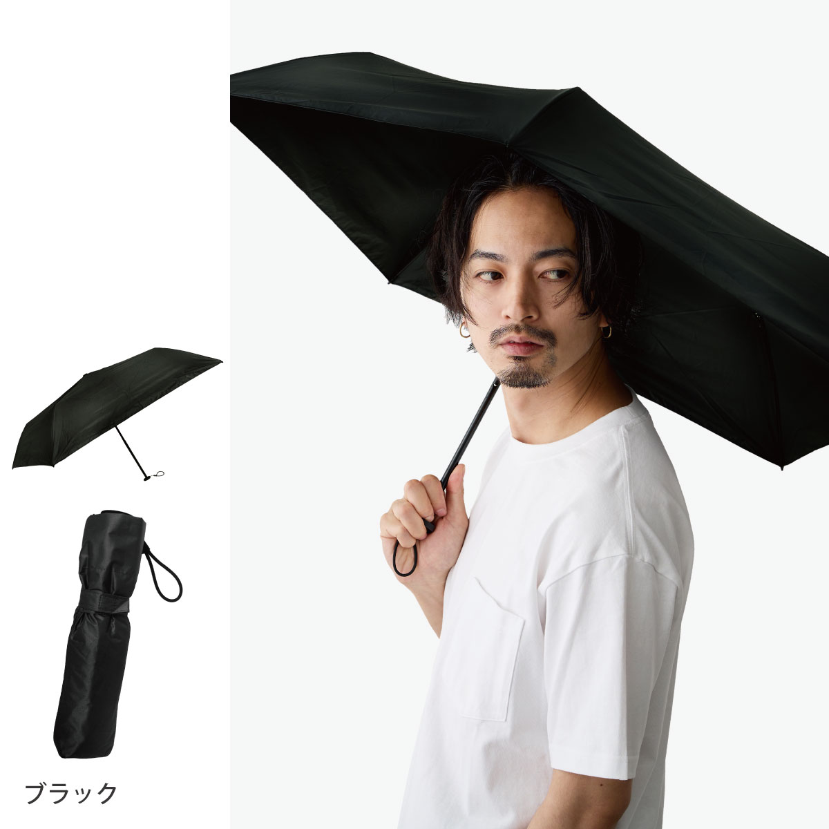 晴雨兼用 折りたたみ傘 超軽量 日傘 雨傘 UV 遮蔽率99.9％ 高機能 軽い