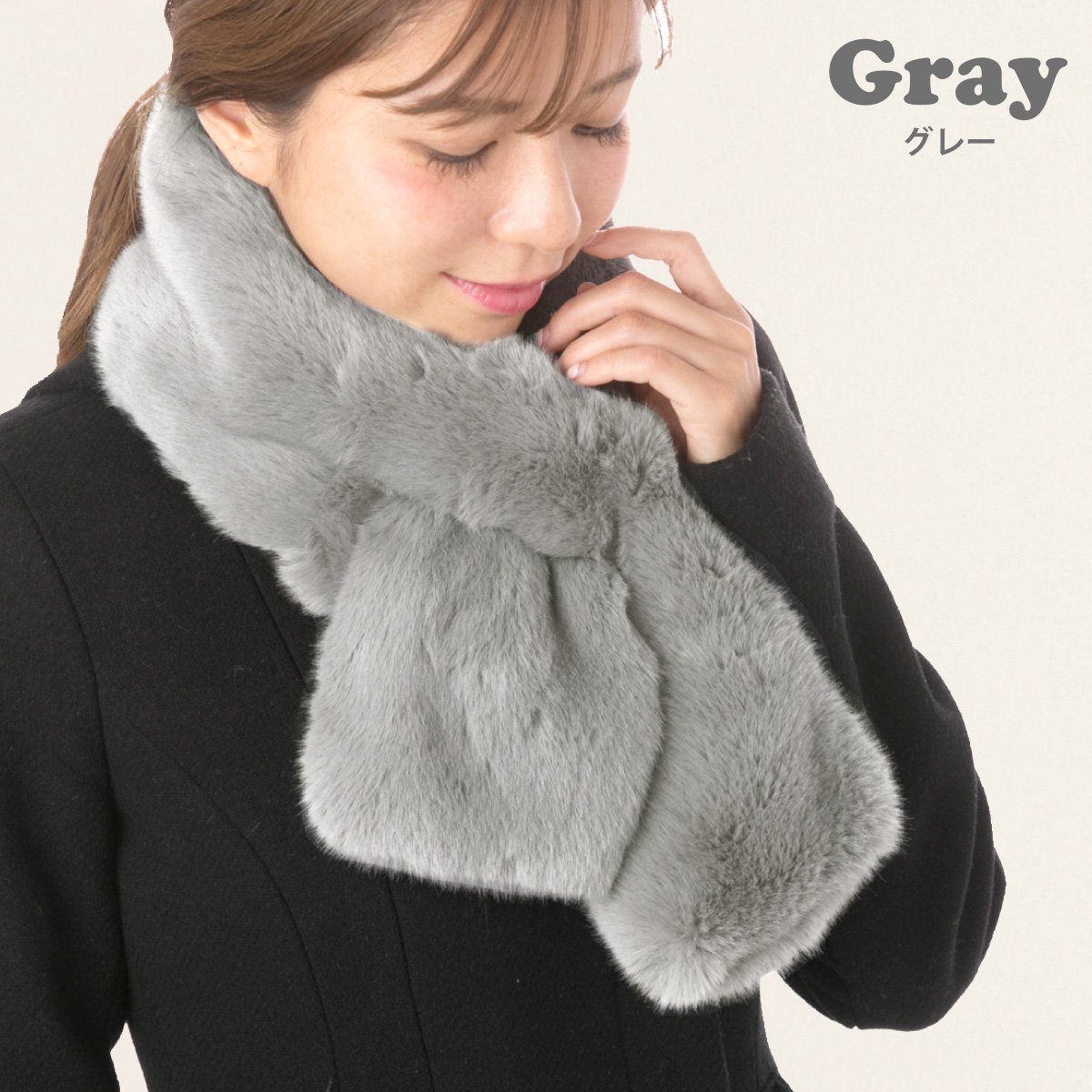 ファーマフラー 極上の手触り 秋冬 暖かい あったか ふんわり フェイク