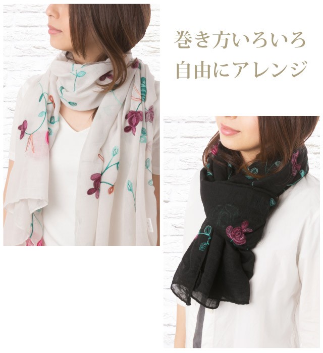ロング ストール UV95%カット 大判 涼しい ガーゼタッチ 日焼け