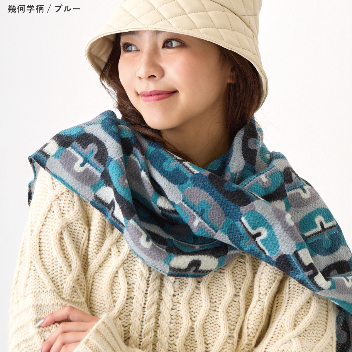 軽量 75g ストール 軽くて薄いのに暖かい コットン ウール エスニック