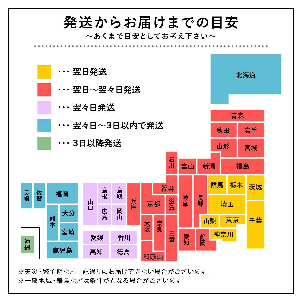 もちもち餃子皮350g（約30枚）×5パックセット 送料無料 餃子 点心