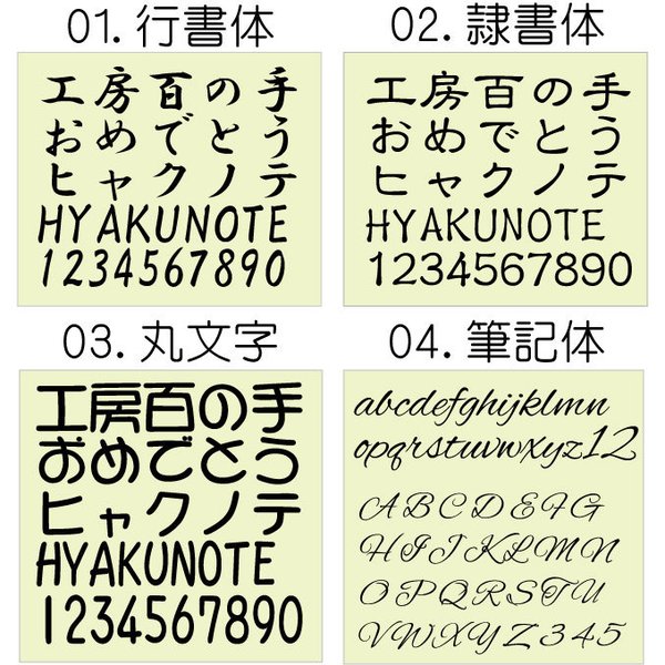 名入れ タンブラー フタ付き 真空ステンレス 高級 おしゃれ かわいい 350ml 名前入り 父の日 母の日 敬老の日 誕生日 プレゼント｜hyakunote｜09