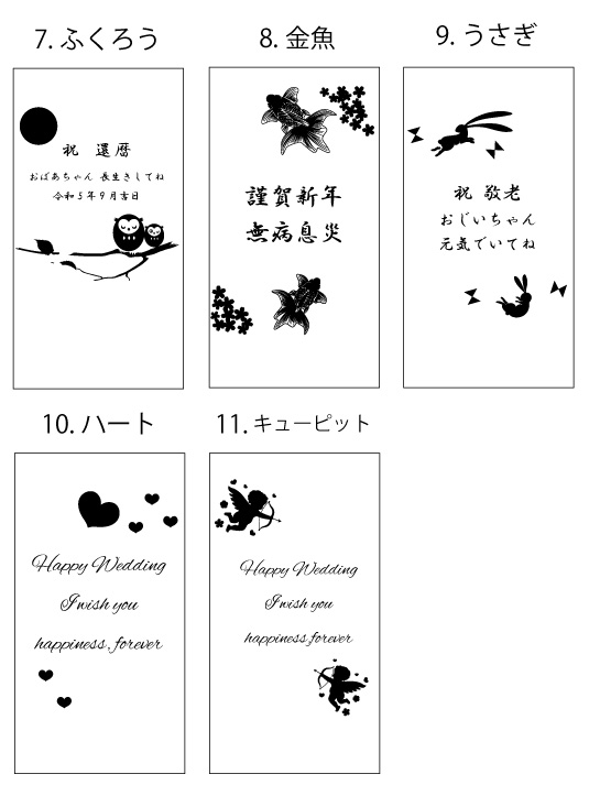 名入れ ペア タンブラー 両親 プレゼント 結婚祝い  真空ステンレスタンブラー 390ml  保冷 保温  おしゃれ かわいい 名前入り 記念品 プレゼント｜hyakunote｜07