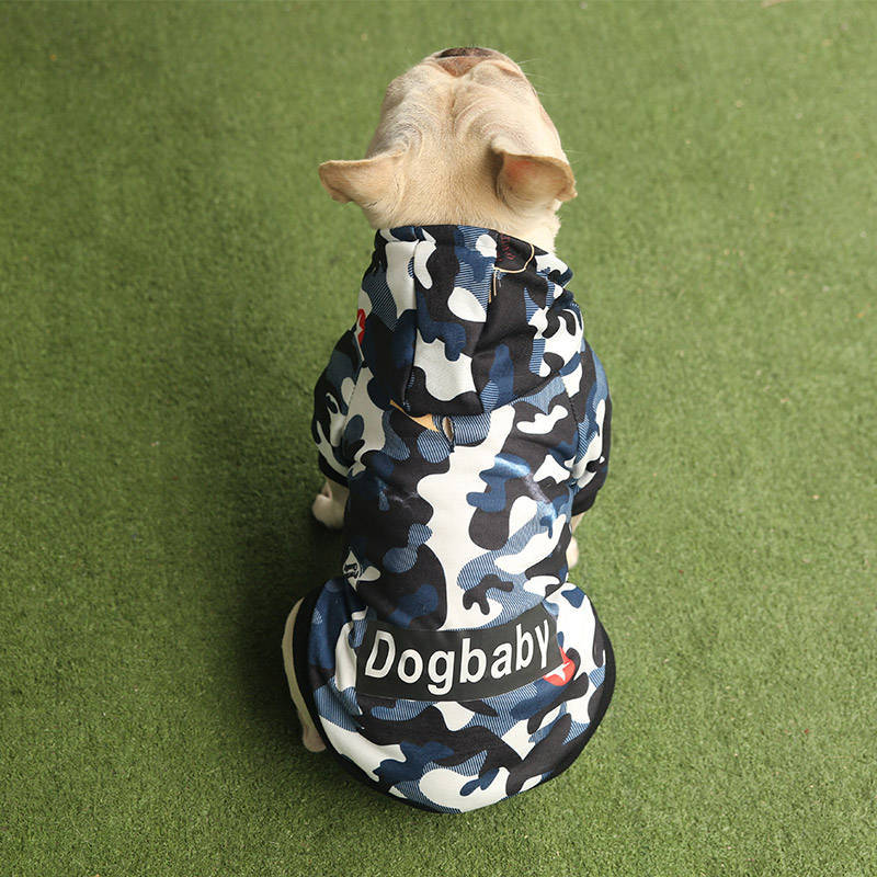 在庫限り 犬服 秋冬 おしゃれな迷彩ペット服 トイプードル 前開き着せ