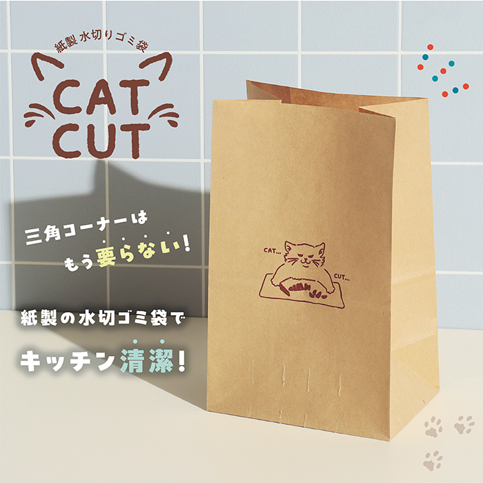 ポイント5倍とクーポン ポイント5倍とクーポン...の詳細画像1