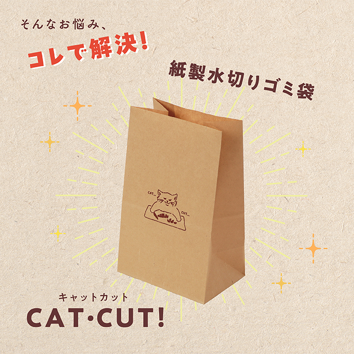 50%OFF ] カット無し切手 コートジボワール cbj_s187_er 50%OFF
