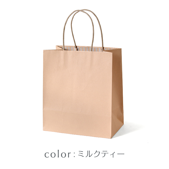 パックタケヤマ 700円引きとポイント5倍 紙袋 カラーズ 100枚 新色 5色