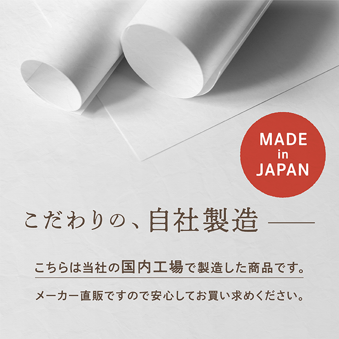 水曜限定 ポイント5倍とクーポン 包装紙 フラワー 純白 308 四六半才判 100枚 おしゃれ 安い ラッピング かわいい 無地 大判 仏事 慶事  : xzk01040 : ほうそう屋さんYahoo!ショッピング店 - 通販 - Yahoo!ショッピング