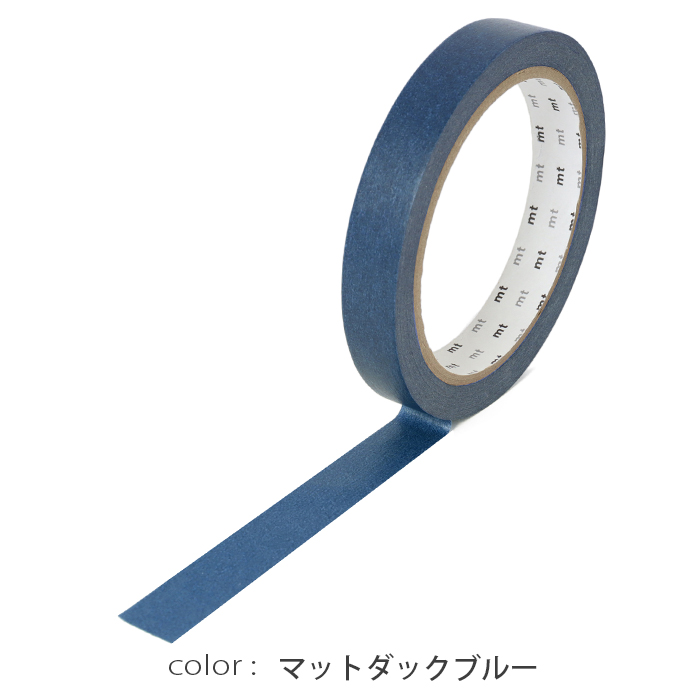 パックタケヤマ 8月18日まで ポイント5倍とクーポン マステ