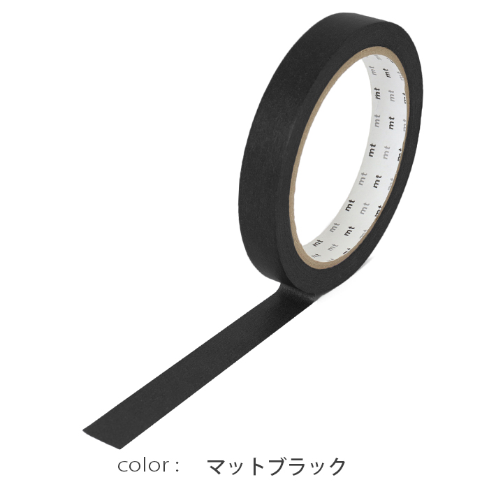 海外マステ 30枚 mt マスキングテープ パステル 幅15mm×7m （ マステ シール