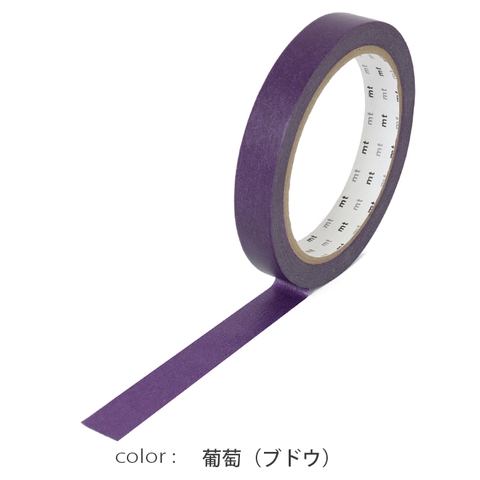 パックタケヤマ 8月12日まで ポイント5倍とクーポン マステ
