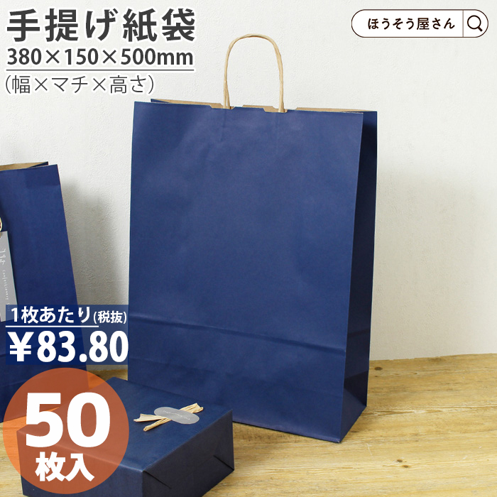 �|�C���g5�{�ƃN�[�|�� �������� HV100 �}���� 50�� �� ��� ���� �}�`�L ������� ���n �� ���킢�� �� ��� ���b�s���O �Ɩ��p