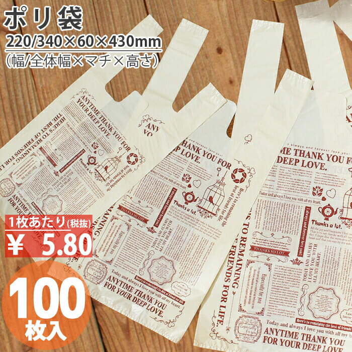 ペット・タ ツイストタイ ペット・タイ 4×10cm ホログラム 1000本×50セット／ケース 業務用消耗品通販.com PayPayモール店 -  通販 - PayPayモール ホログラム - shineray.com.br