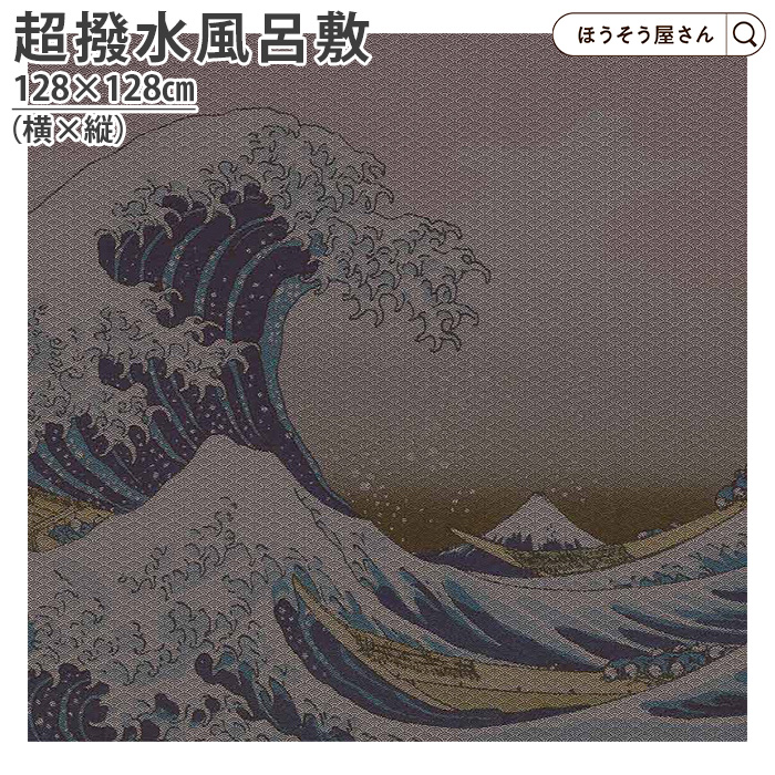 4 |Cg5{ƃN[| C~wȂx A[ 128cm Cg 1&lt;br&gt;i ӂ낵 tVL a GR