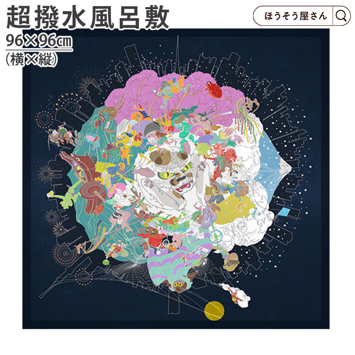 21܂ |Cg5{ƃN[| C~wȂx D 96cm miCg 1&lt;br&gt;i ӂ낵 tVL a GR obO