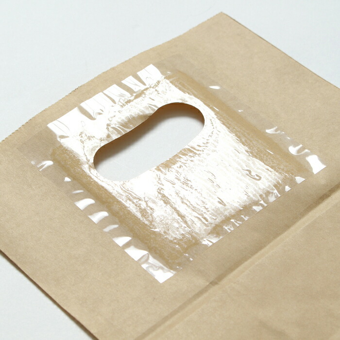 紙袋 小判抜き 角底袋 かわいい 手穴付 小さい 500枚手提げ イーグリップ マチ広 おしゃれ 洋菓子 業務用 小さい梱包 M パッケージ クラフト ギフト フランセ ラッピング 大量 テイクアウト 焼菓子 収納