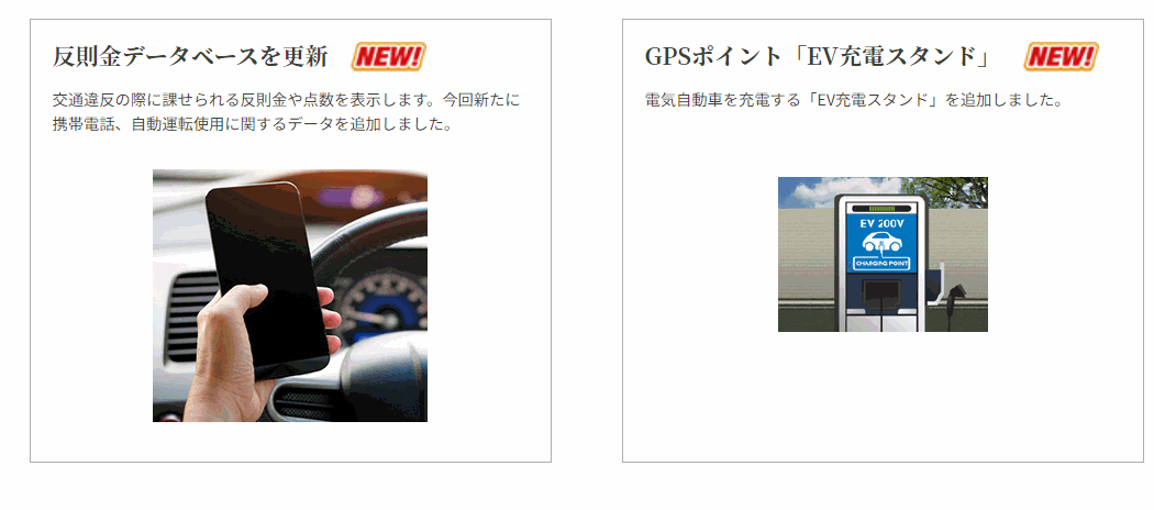 CELLSTAR 【即納】【送料無料】【アウトレット品(展示品