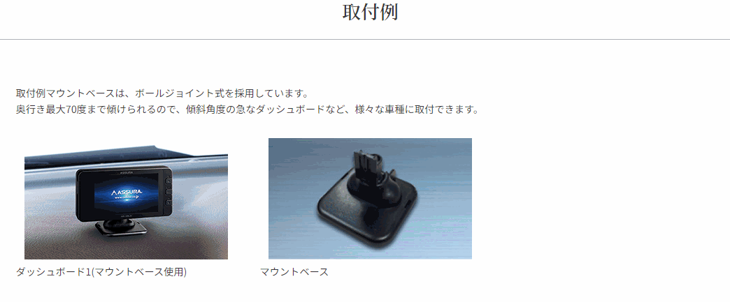 CELLSTAR 【即納】【送料無料】【アウトレット品(展示品
