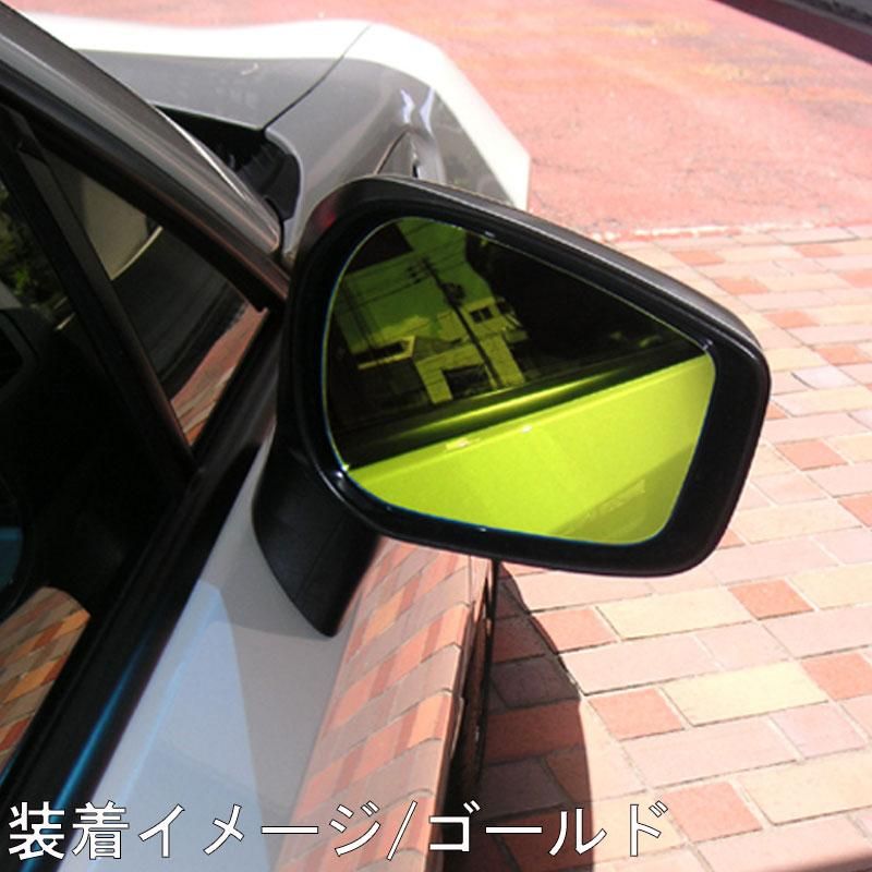 grヤリス（自動車 ドアミラー）｜外装パーツ｜自動車 | 車、バイク