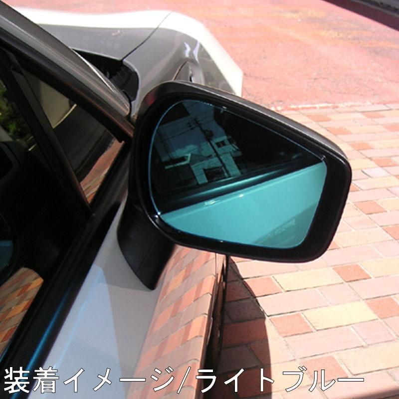 grヤリス（自動車 ドアミラー）｜外装パーツ｜自動車 | 車、バイク