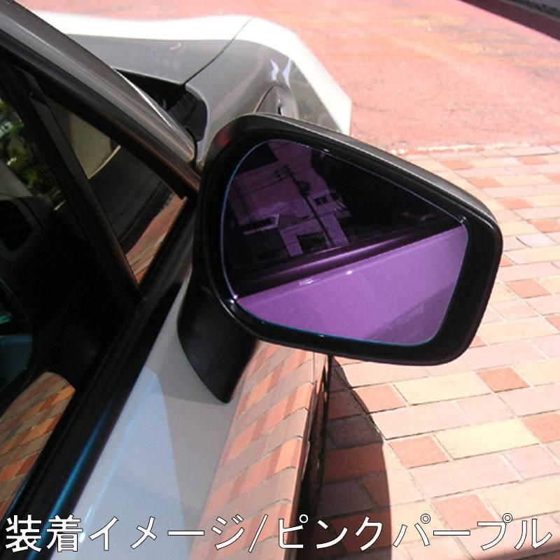 アウトバーン 広角ドレスアップサイドミラー(ドアミラー) ブラインド