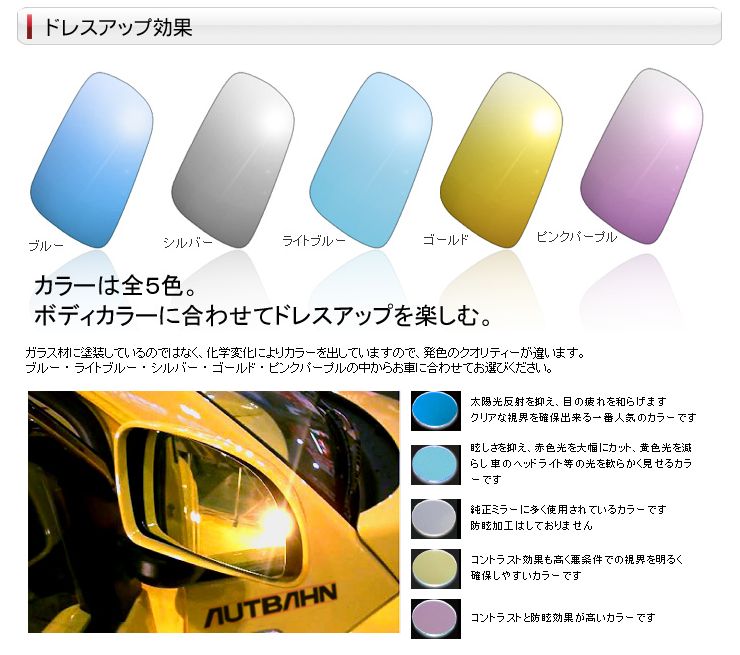 ホワイトフレアまとめ売り4(バラok!!)ミラー草~超 31vxO7NretL.jpg_BO30,255,255,