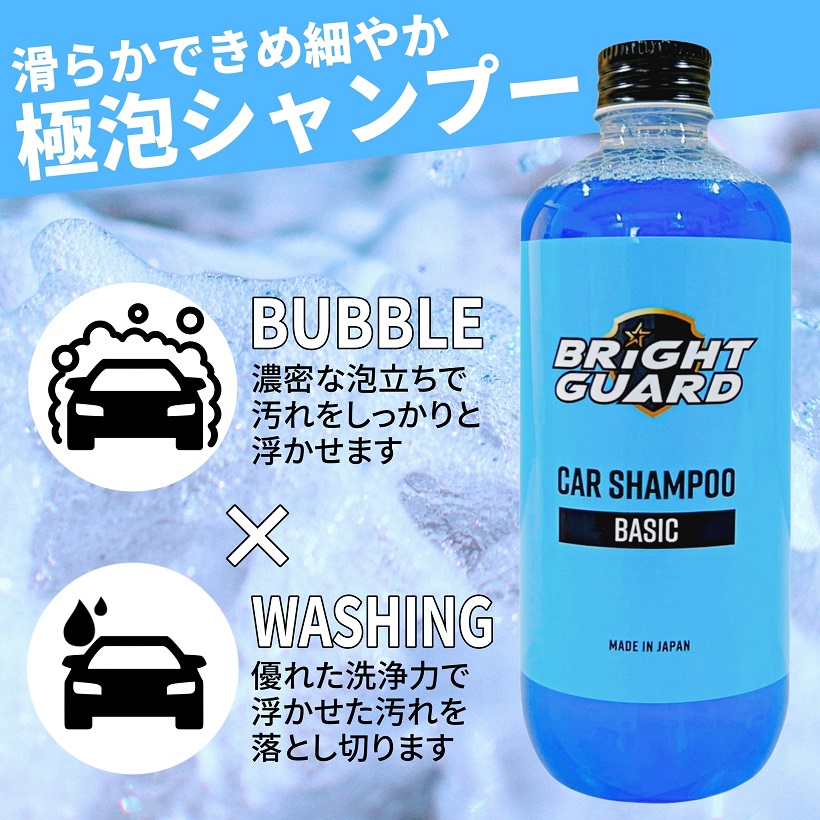 suga。Anシャンプー×3カートリッジ×2 P&G h&s for men ゴールド2in1
