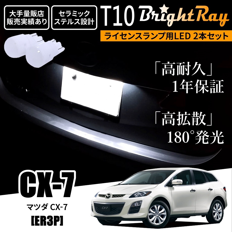 car-4432-11068.jpg