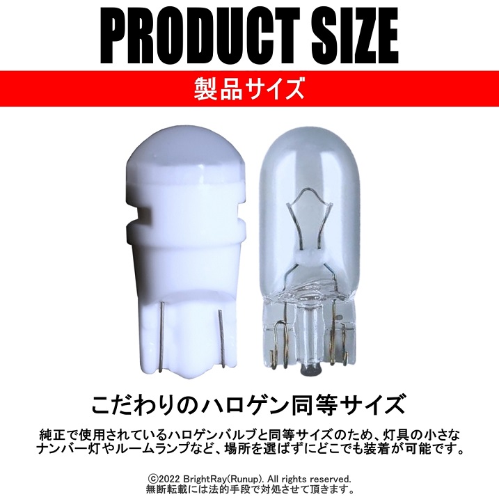 送料無料 1年保証 スバル サンバー ディアス トラック TV1 TV2
