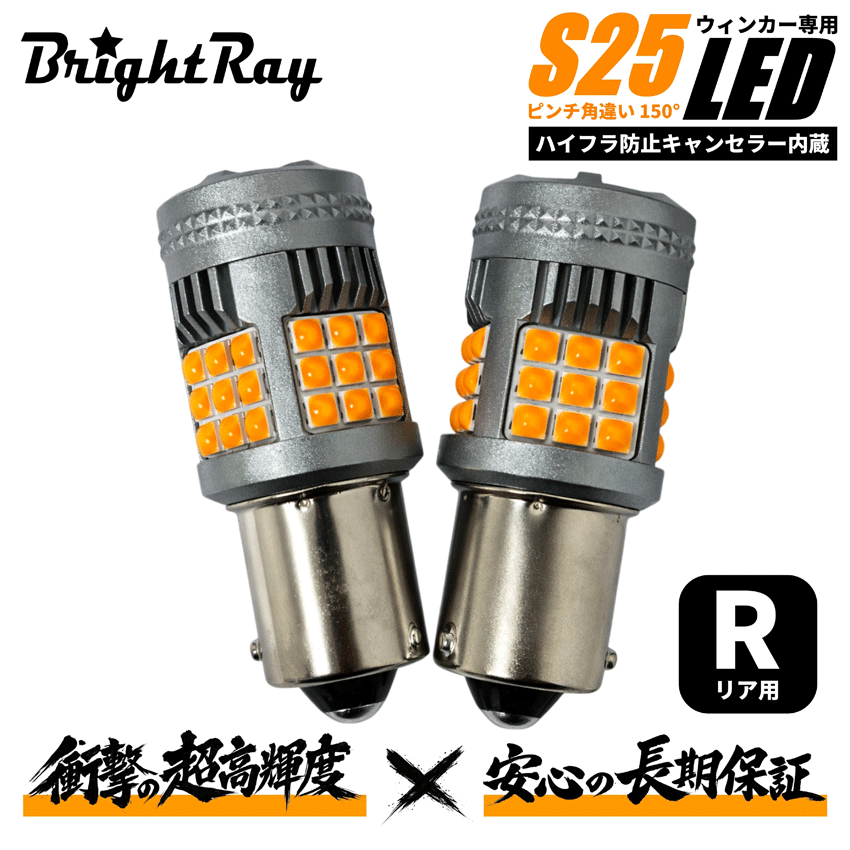Philips（フィリップス） 【送料無料】フィリップス(PHILIPS) ヘッド