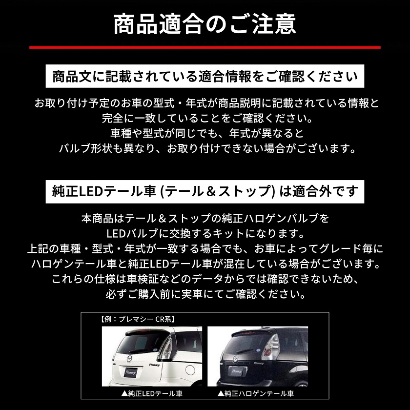 S25 ダブル スズキ エブリイ エブリィ DA52 DB52 DA62 H11.1〜H17.7