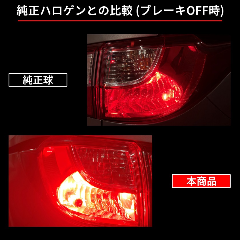 T20 ダブル トヨタ iQ (GAZOO RACING仕様のみ適合) KGJ10 H21.11