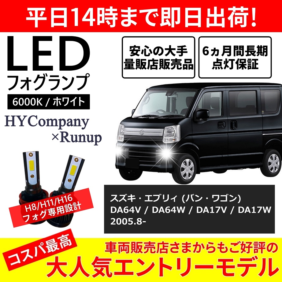 大阪売り出し K´SPECA LEDフォグランプカバー kikuchi-farm.com