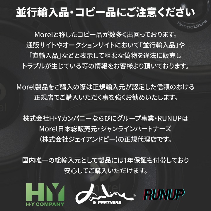 値下げ！MG601　日本製！2系統出力　Dimarzio他改！アンプ・生音動画！ MORRIS MG601 日本製 2系統出力 Dimarzio他アンプ音 - YouTube