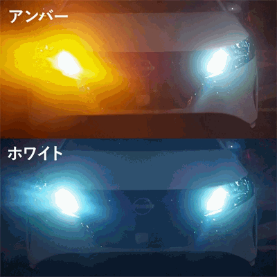 SPHERE LIGHT（スフィアライト） 【送料無料】スフィアライト