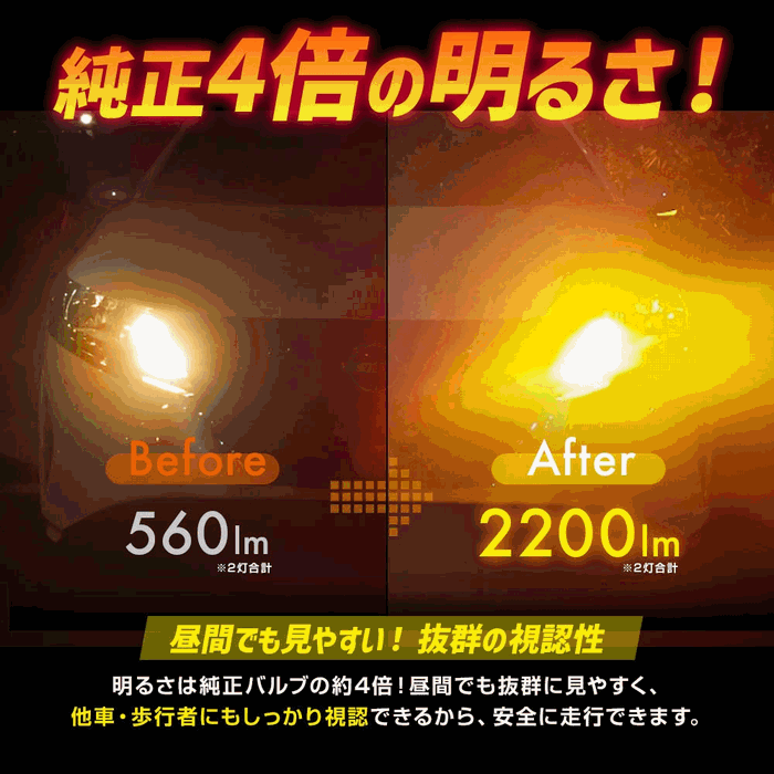 SPHERE LIGHT（スフィアライト） 【送料無料】スフィアライト
