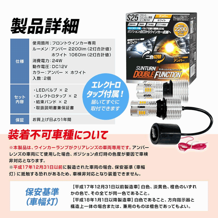 SPHERE LIGHT（スフィアライト） 【送料無料】スフィアライト