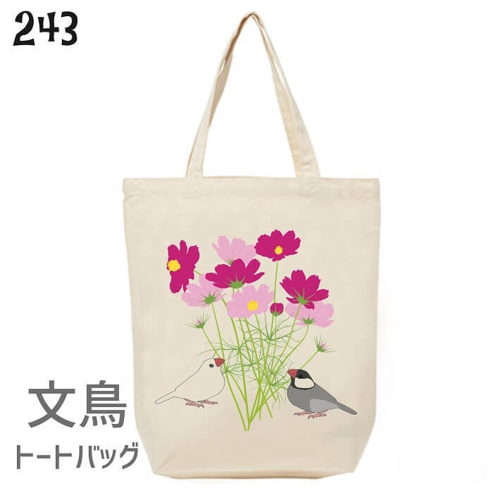 文鳥 トートバッグ コスモスと文鳥 Mサイズ エコバッグ バッグ