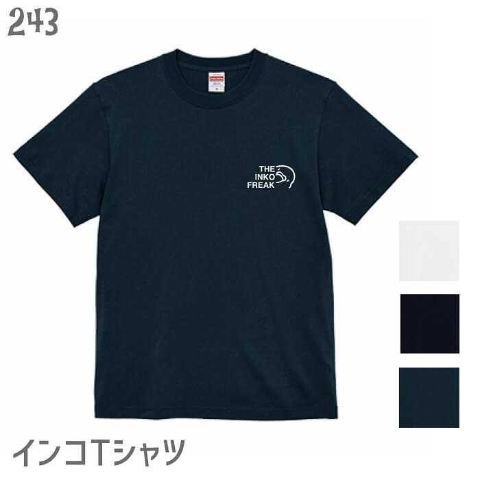 インゴシマ Tシャツ 限定50名 29it1.jpg