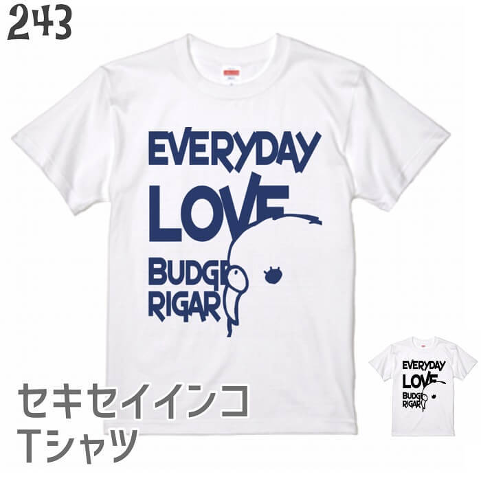 セキセイインコ Tシャツ ドアップ セキセイ 243 小鳥 鳥 鳥好き 雑貨 オシャレ かわいい プレゼント オカメインコ コザクラインコ マメルリハ  :ITS-00031:小鳥グッズとネコグッズのHydaway - 通販 - Yahoo!ショッピング